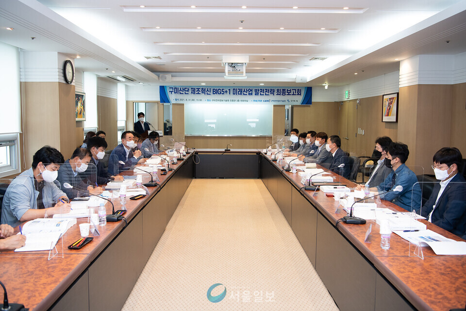 구미, ‘BIG5+1 전략사업’ 대전환 시대 열어젖힌다 (사진/구미시청)