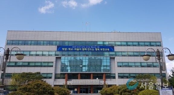 부천교육지원청은 27일부터 12월 11일까지 2학기 경기꿈의대학 52강좌를 운영한다고 밝혔다. (사진/부천교육지원청)