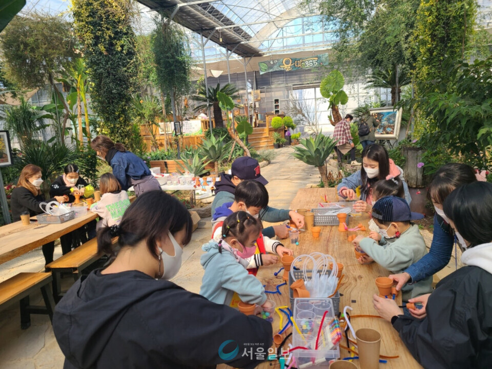 광주, ‘코로나 블루 해소’ 팜파티 개최 (사진/광주시청)