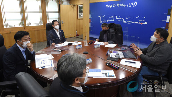 산다산업문화공간대개조 연구용역 중간보고회 (사진/인천시청)