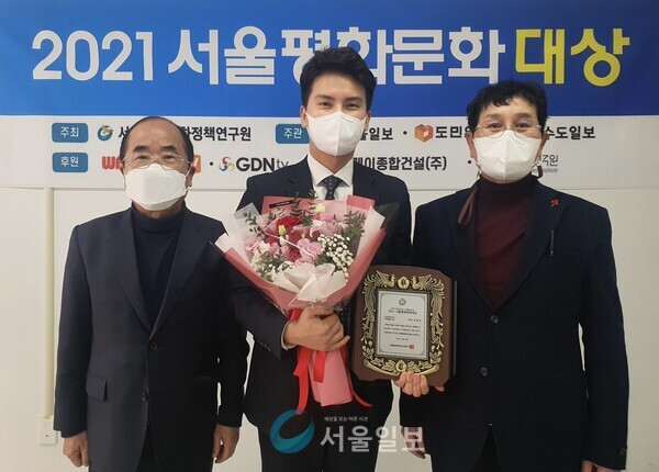 조창현 변호사(중앙)