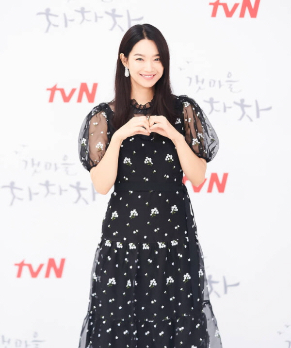 신민아 (사진= tvN 제공)