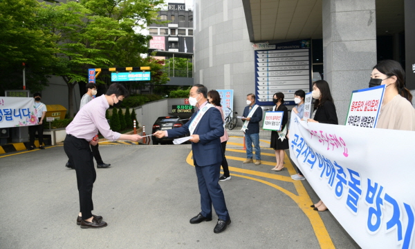 남구, 부패 척결 ‘이해충돌 방지 신고 센터’ 운영 (사진/광주남구청)