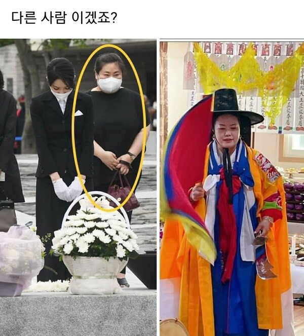 인터넷에서 빠르게 확산된 김건희 여사의 동행인이 무속인 이라 주장 하는 사진