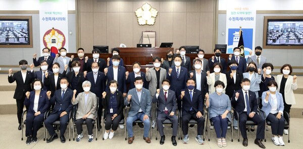 수원특례시의회는 ‘제12대 의원 당선인 상견례 및 오리엔테이션’을 개최했다.