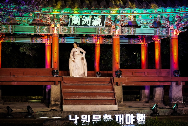 남원, 광한루원-월궁광장 문화재 야행 개최 (사진/남원시청)