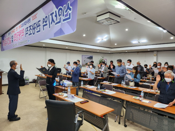 한국관광공사와 신안군관광협의회는 소양 교육과 친절 서비스 실천 결의대회를 가졌다. (사진/신안군청) 