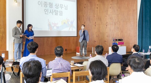 KT가 대한민국 청년들의 디지털 역량을 높이기 위해 상명대와 함께 학부생을 대상으로 진행해 온 AI 경진대회 ‘AICE Jam Session’을 성황리에 종료했다고 29일 밝혔다.