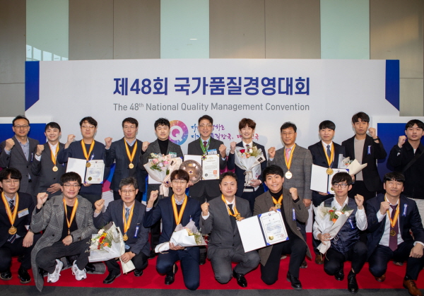한화토탈에너지스가 ‘제48회 전국품질분임조경진대회’에 4개팀이 참가해 출전팀 모두가 금상을 수상했다. 