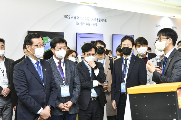 김병수 김포시장, ‘2022 UAM 비행시연 행사’ 참석 (사진/김포시청)