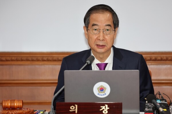 한덕수 국무총리가 8일 정부서울청사에서 열린 임시 국무회의를 주재하고 있다. 사진=국회 기자단