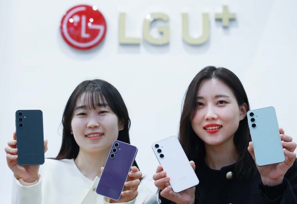 LG유플러스가 오는 8일부터 삼선전자의 새로운 스마트폰 ‘갤럭시 S23 FE’를 구매 및 개통할 수 있다고 7일 밝혔다. (사진=LG유플러스) 
