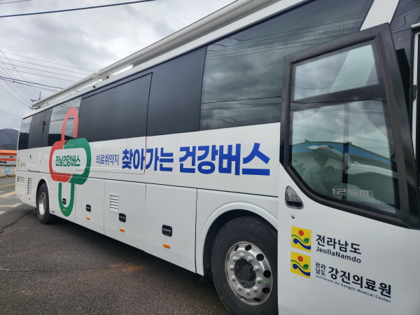 진도, ‘찾아가는 전남 건강버스’ 운영 (사진/진도군청)