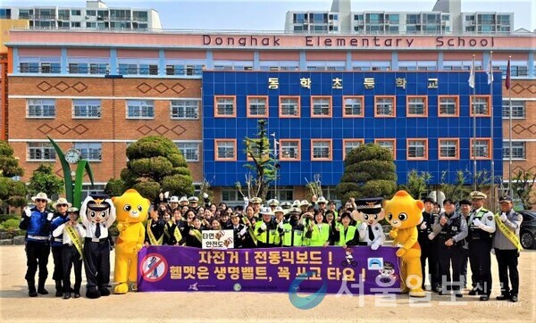 화성동탄경찰서 이미지