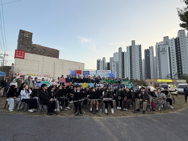 서산 대산공단 근로자 위해 ‘퇴근길 응원 연주회’