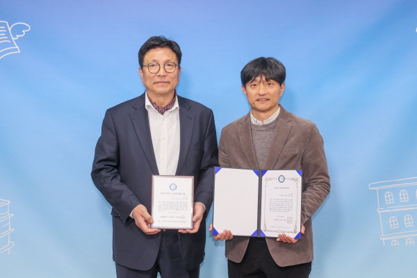  도성훈 인천광역시교육감,  2025 코리아 스포츠진흥대상 ‘학교체육 분야 리더 부문’ 수상 (사진/인천광역시교육청) 