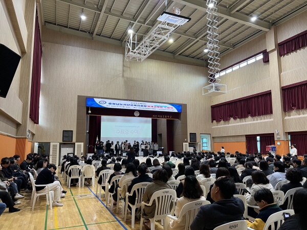 서산교육지원청, 2025 영재교육원 수료식 개최 (사진/서산교육지원청) 