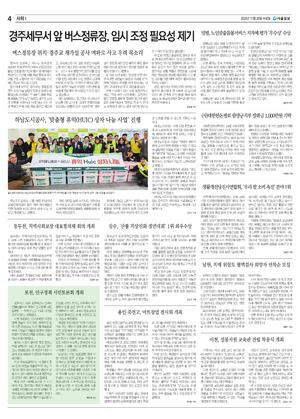 04면 미리보기 이미지