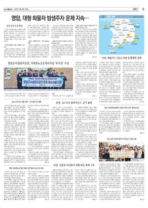 05면 미리보기 이미지