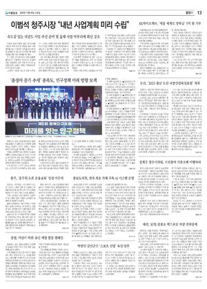 13면 미리보기 이미지