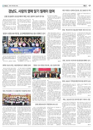 17면 미리보기 이미지