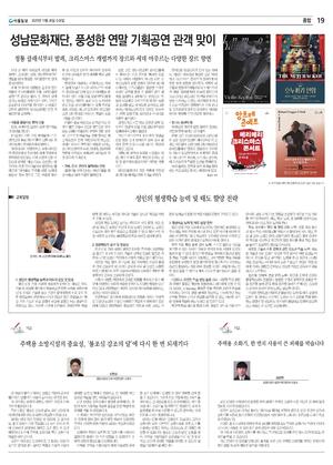 19면 미리보기 이미지