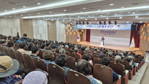 성주, 주민과 함께 AI 시대 연다… 생활밀착형 특강